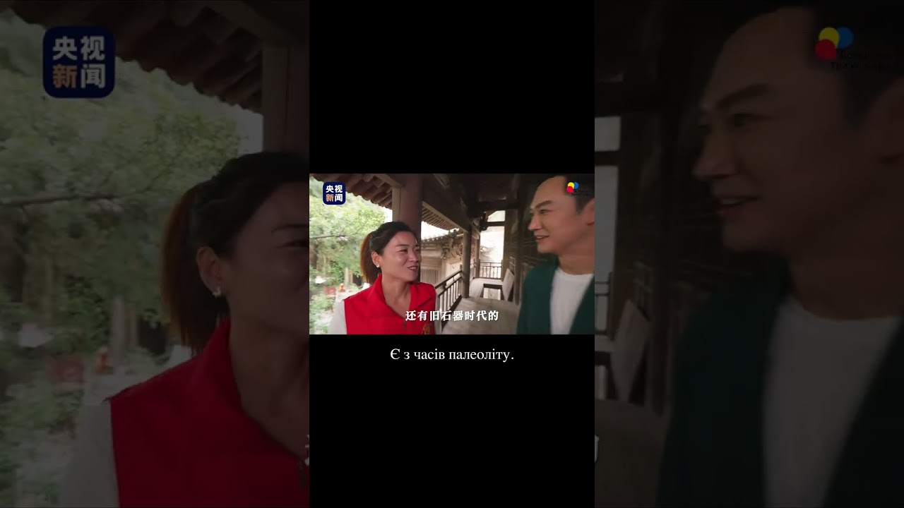 【Популярні запити китайського інтернету】 Найпопулярніші запити китайського інтернету за третій тиждень жовтня