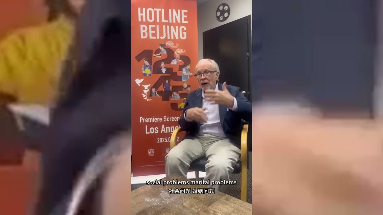 Прем’єра документального фільму CMG «Твій голос» відбулася в Лос-Анджелесі