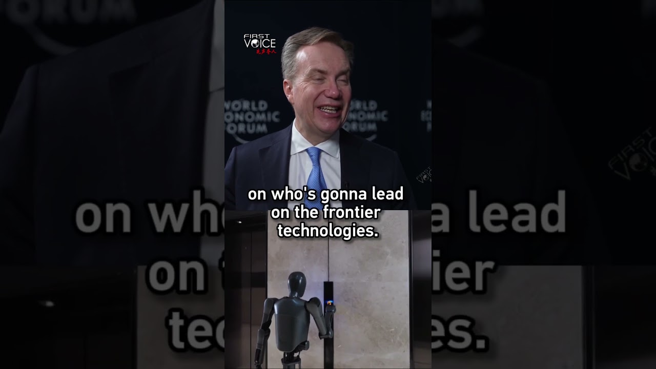 Президент і виконавчий директор Всесвітнього економічного форуму високо оцінив науково-технічні інновації Китаю в рамках «Десятого п’ятирічного плану», спрямовані на сприяння високоякісному розвитку