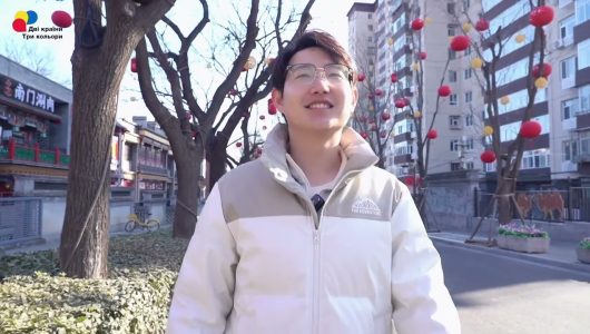 Прогуляємося разом по жвавому магазину у Пекіні