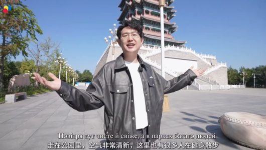  П’ять років величезних змін в Ментоуґоу