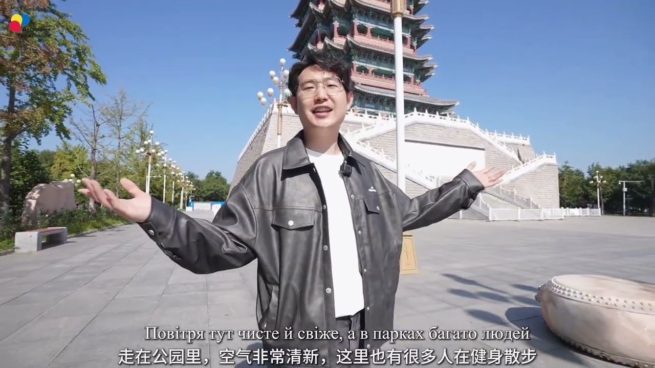  П’ять років величезних змін в Ментоуґоу