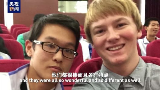 Разом говоримо про дружбу! У Сан-Франциско відбувся «Китайсько-американський гуманітарний обмін і дружній діалог»