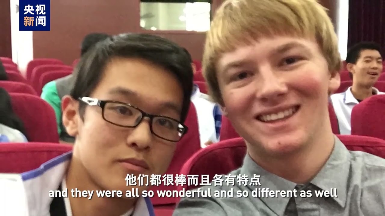 Разом говоримо про дружбу! У Сан-Франциско відбувся «Китайсько-американський гуманітарний обмін і дружній діалог»