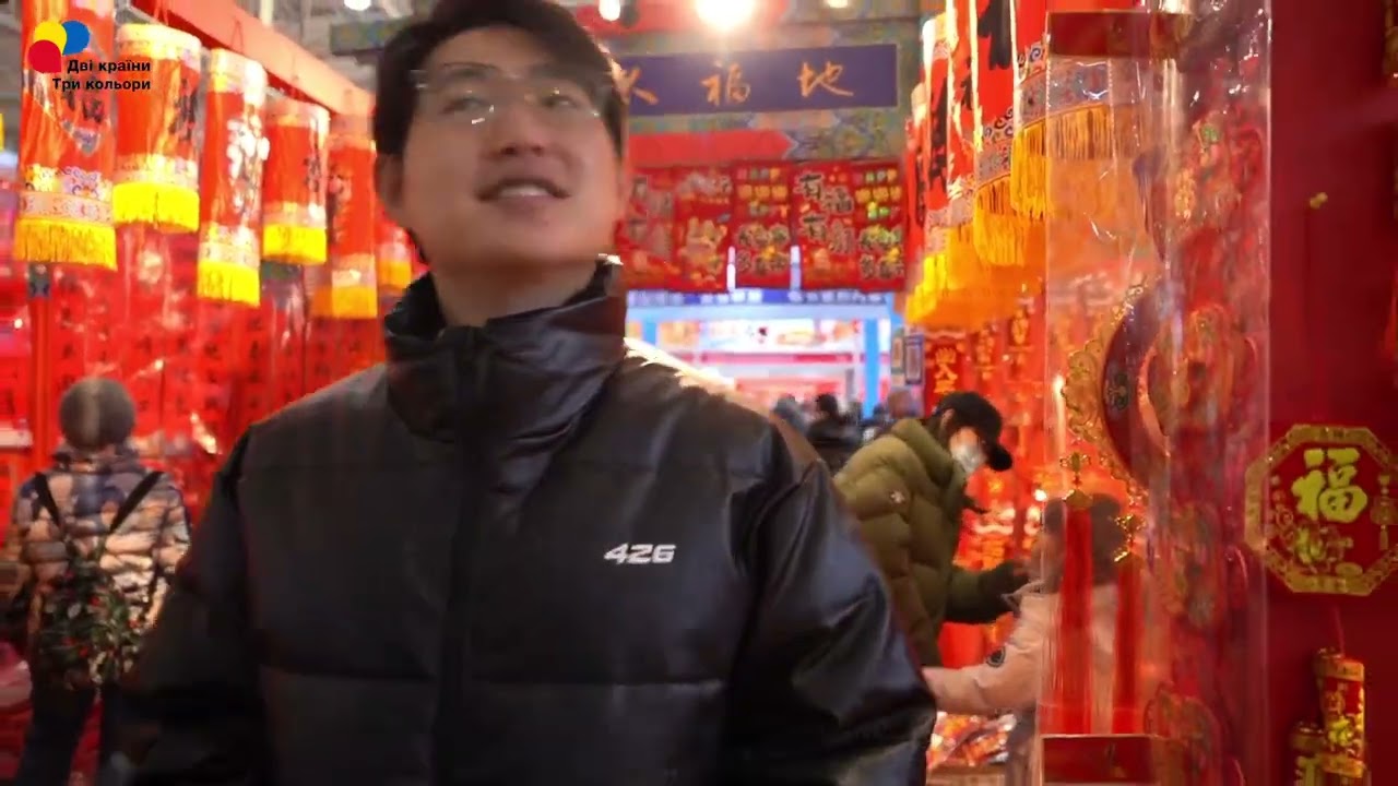 Разом зі мною відвідаємо ярмарок новорічних товарів