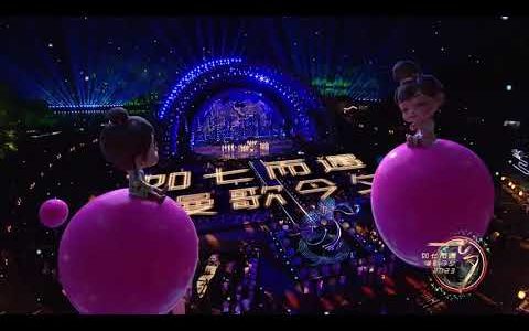 Рекламний ролик на свято Цісіцзє