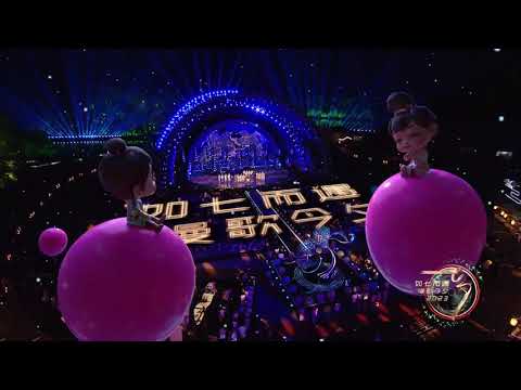 Рекламний ролик на свято Цісіцзє