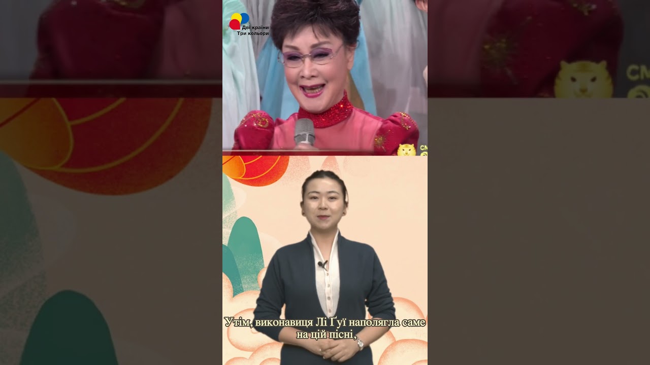 【Рекомендую: гала-концерт Медіакорпорації Китаю】Серія 3: Який номер показували на гала-концерті до Свята Весни найбільше разів?