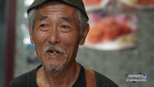 Ресторан любові