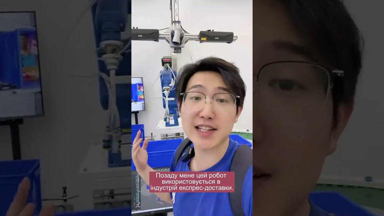 Роботи приєднуються до індустрії експрес-доставки