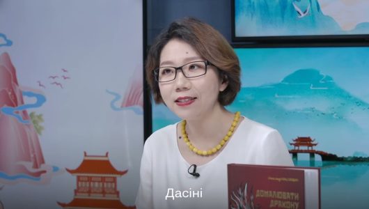 Розбите дзеркало знову стало цілим