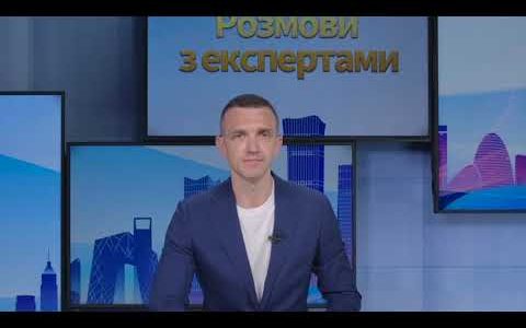 【Розмови з експертами】Чому Китай робить ставку на приватний сектор та інновації?
