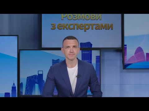 【Розмови з експертами】Чому Китай робить ставку на приватний сектор та інновації?