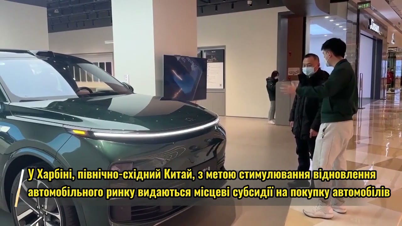 Рушійна сила внутрішнього попиту