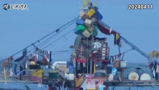 «Рибальська операція» філіппінської сторони у водах поблизу китайського острова Хуан’яньдао є просто постановкою