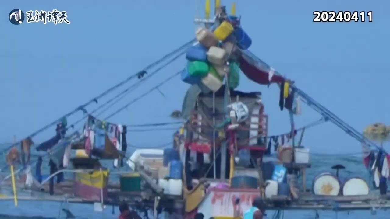 «Рибальська операція» філіппінської сторони у водах поблизу китайського острова Хуан’яньдао є просто постановкою