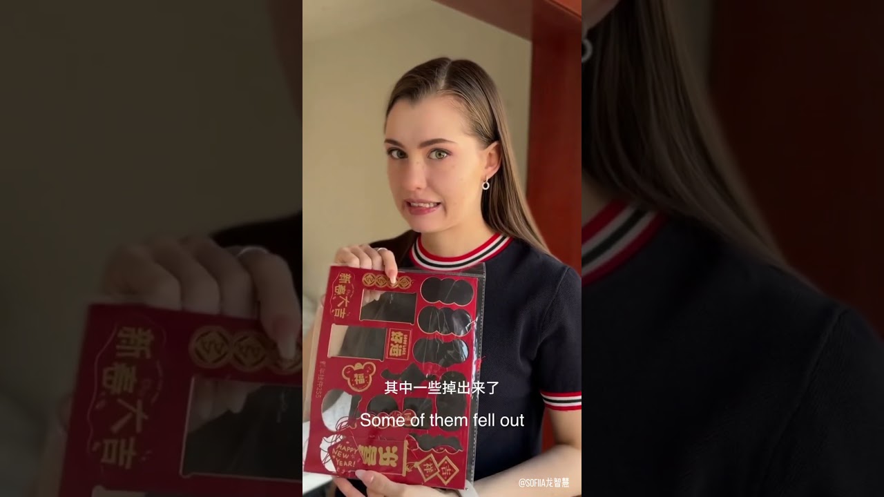 Ритуалами Свята Весни