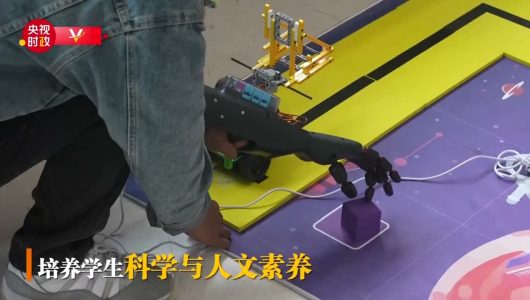 Середня школа у місті Сінін стала яскравим прикладом співпраці східних та західних районів Китаю в галузі освіти