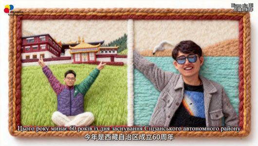 Щоденник культурних подорожей: чотири пори року