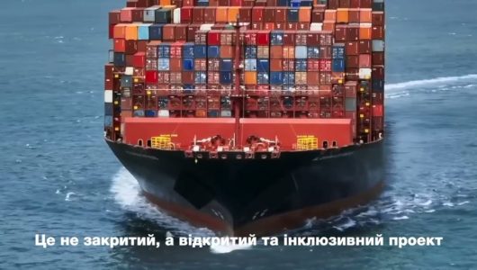 “Шлях до процвітання” – прогулянка дорогою