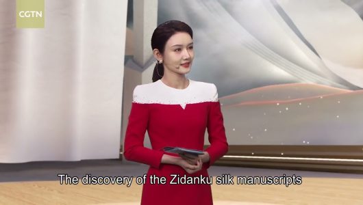 Шовкові манускрипти Цзіданьку передують сувоям Мертвого моря приблизно на 130 років