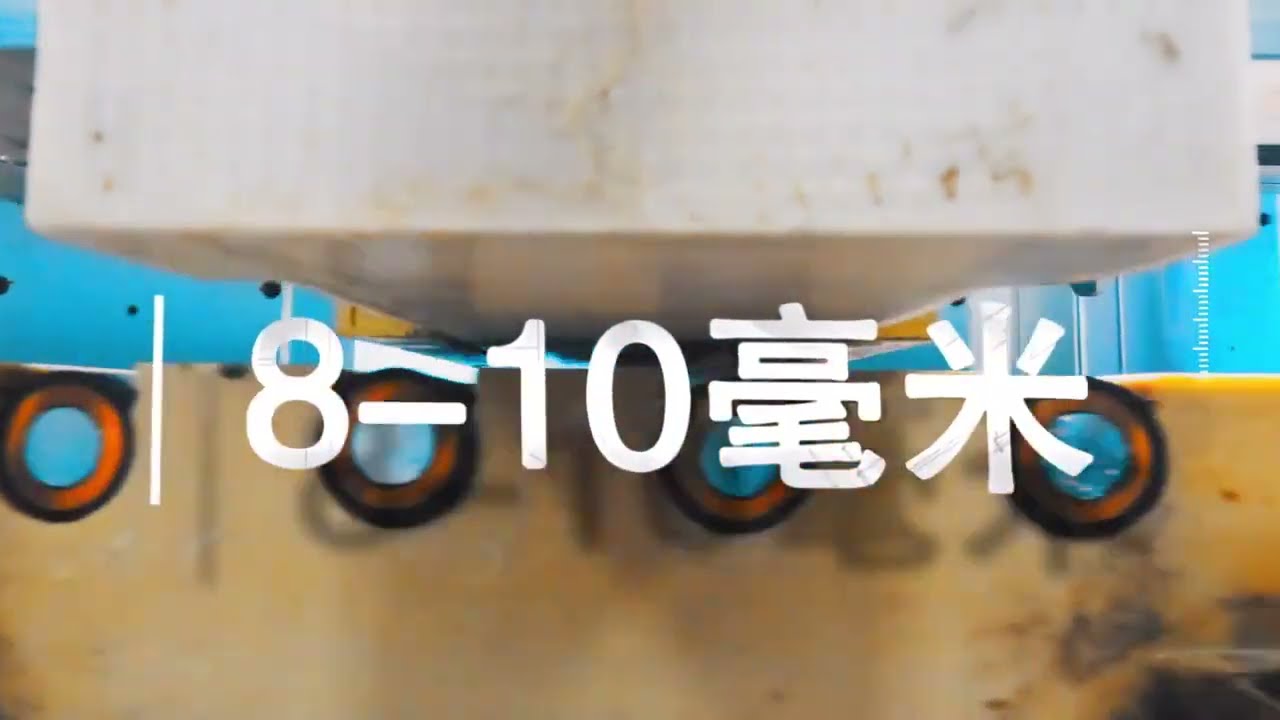 Швидкісний поїзд