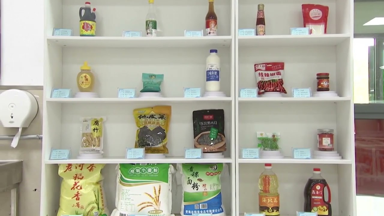 Сі Цзіньпін наголосив на важливості забезпечення школярів безпечним та якісним харчуванням під час інспекції у пров. Цінхай