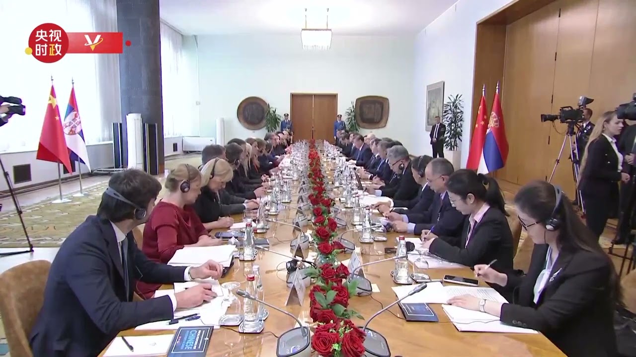 Сі Цзіньпін: поступово складається краще майбутнє для китайсько-сербських відносин