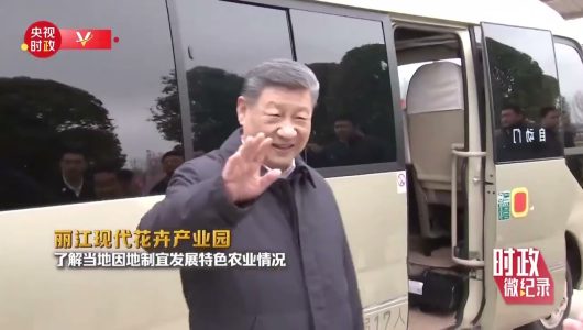 Сі Цзіньпін проінспектував провінції Ґуйчжоу і Юньнань