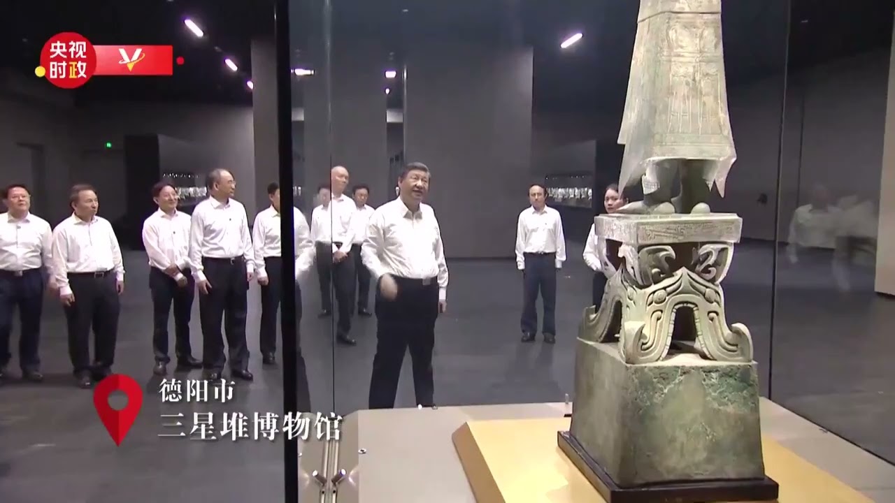 Сі Цзіньпін проінспектував провінцію Сичуань