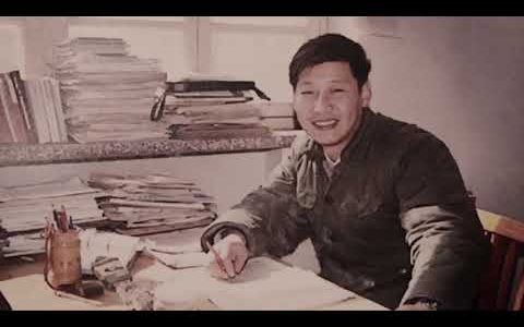 Сі Цзіньпін просуває політику реформ та відкритості у Китаї в нову епоху