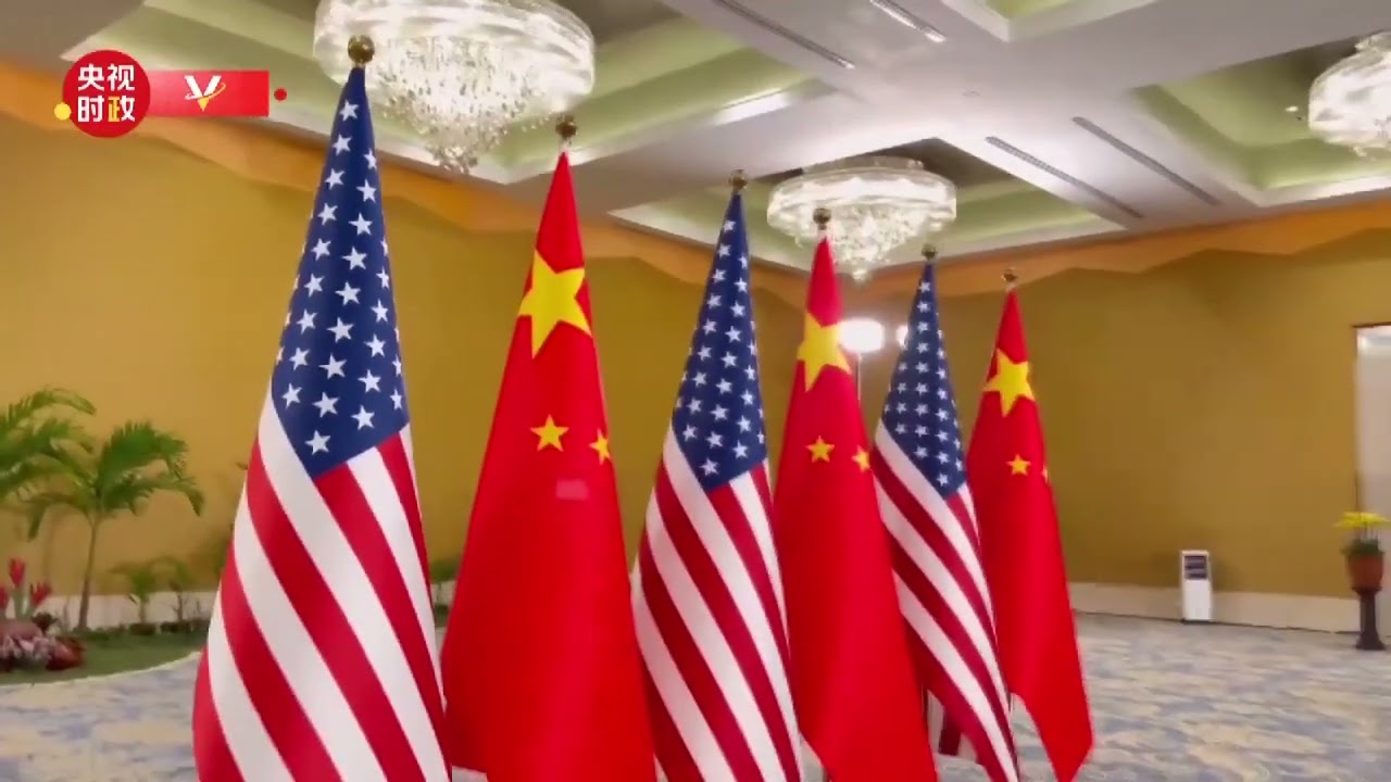 Сі Цзіньпін проведе зустріч з президентом США Джо Байденом