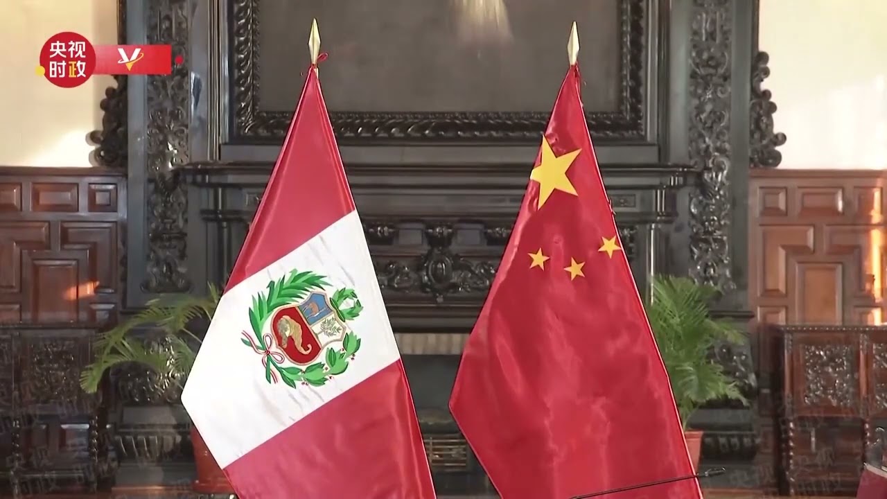 Сі Цзіньпін провів переговори з президентом Перу