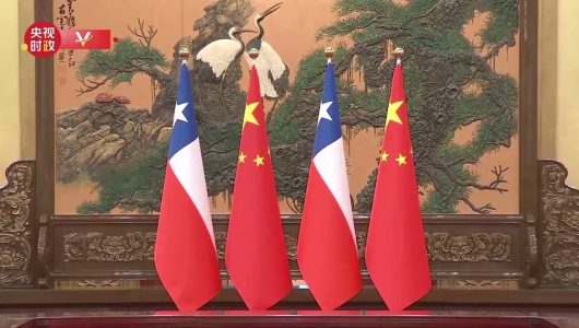 Сі Цзіньпін провів переговори з президентом Чилі Габріелем Борічем