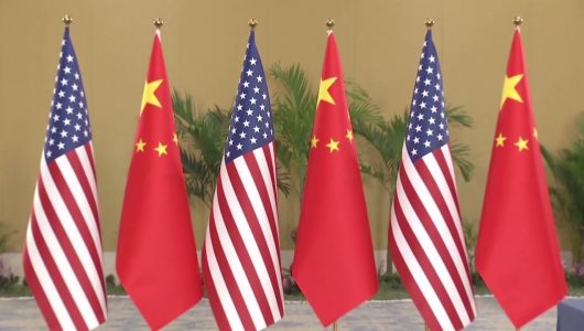 Сі Цзіньпін провів зустріч із президентом США Дж. Байденом на острові Балі