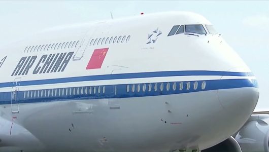 Сі Цзіньпін прибув до Індонезії на саміт “Групи двадцяти”