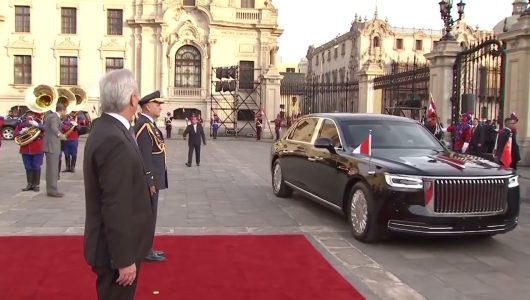 Сі Цзіньпін взяв участь у церемонії привітання, яку організував президент Перу