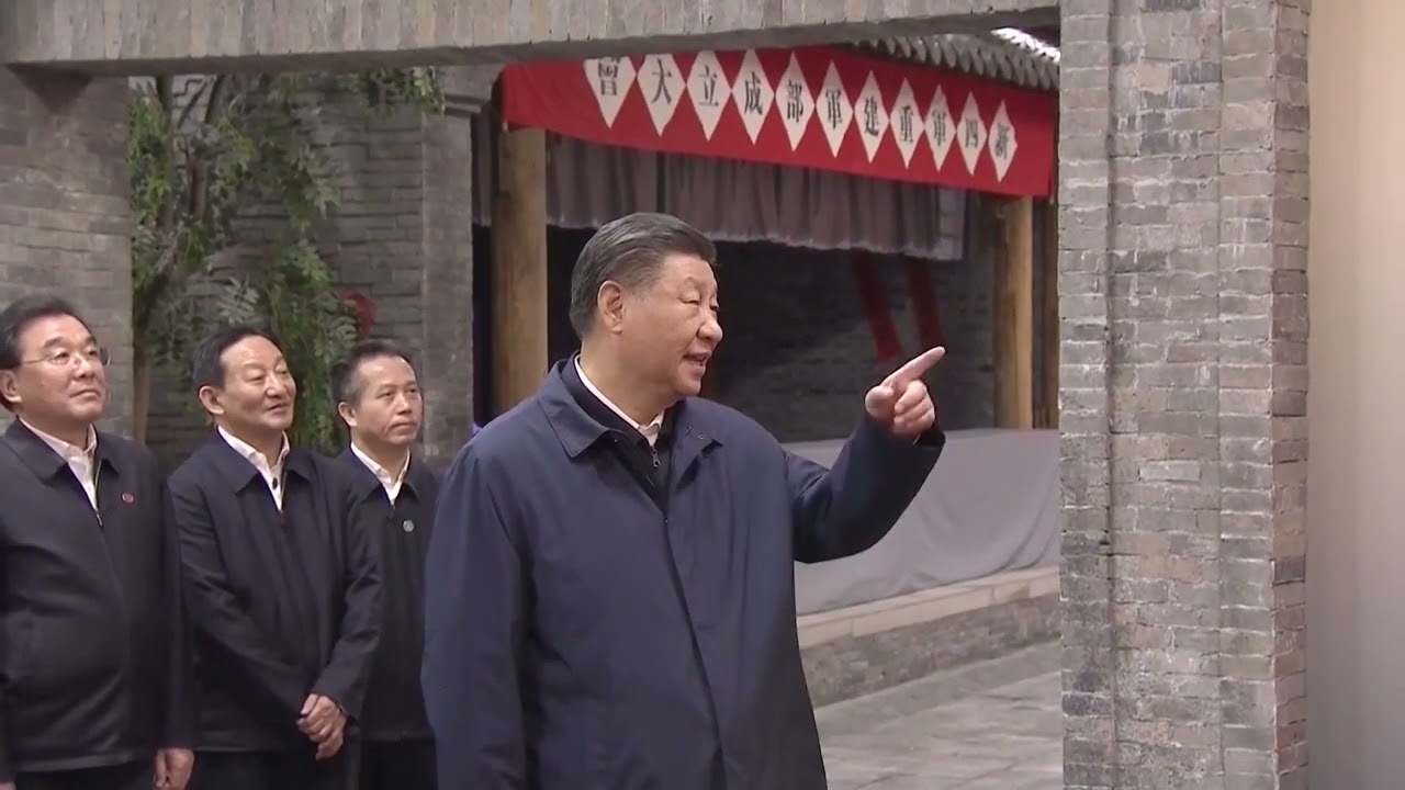 Сі Цзіньпін закликає членів партії покладатися на народ для просування великої справи відродження китайської нації