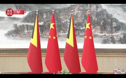 Сі Цзіньпін зустрівся з прем’єр-міністром Східного Тимору