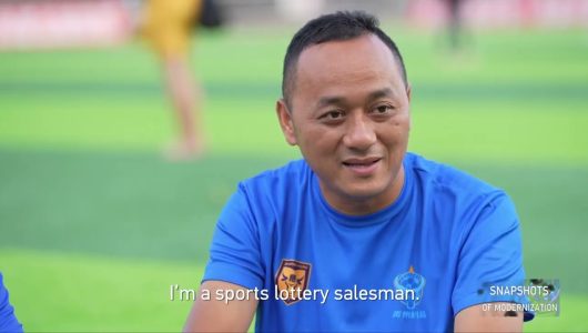 Сільська суперліга