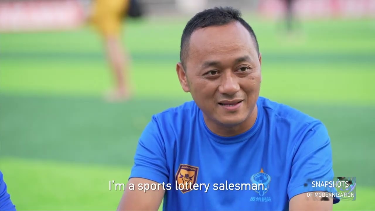 Сільська суперліга