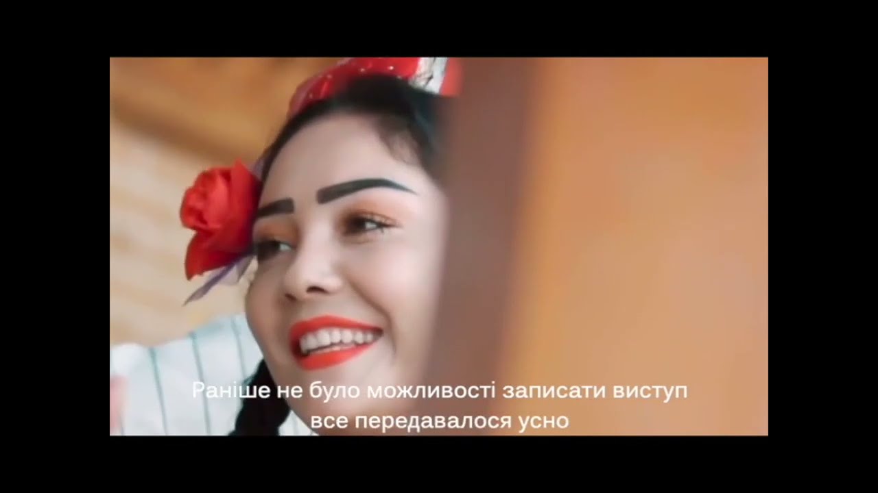 Сіньцзянські історії – виконання мукамів