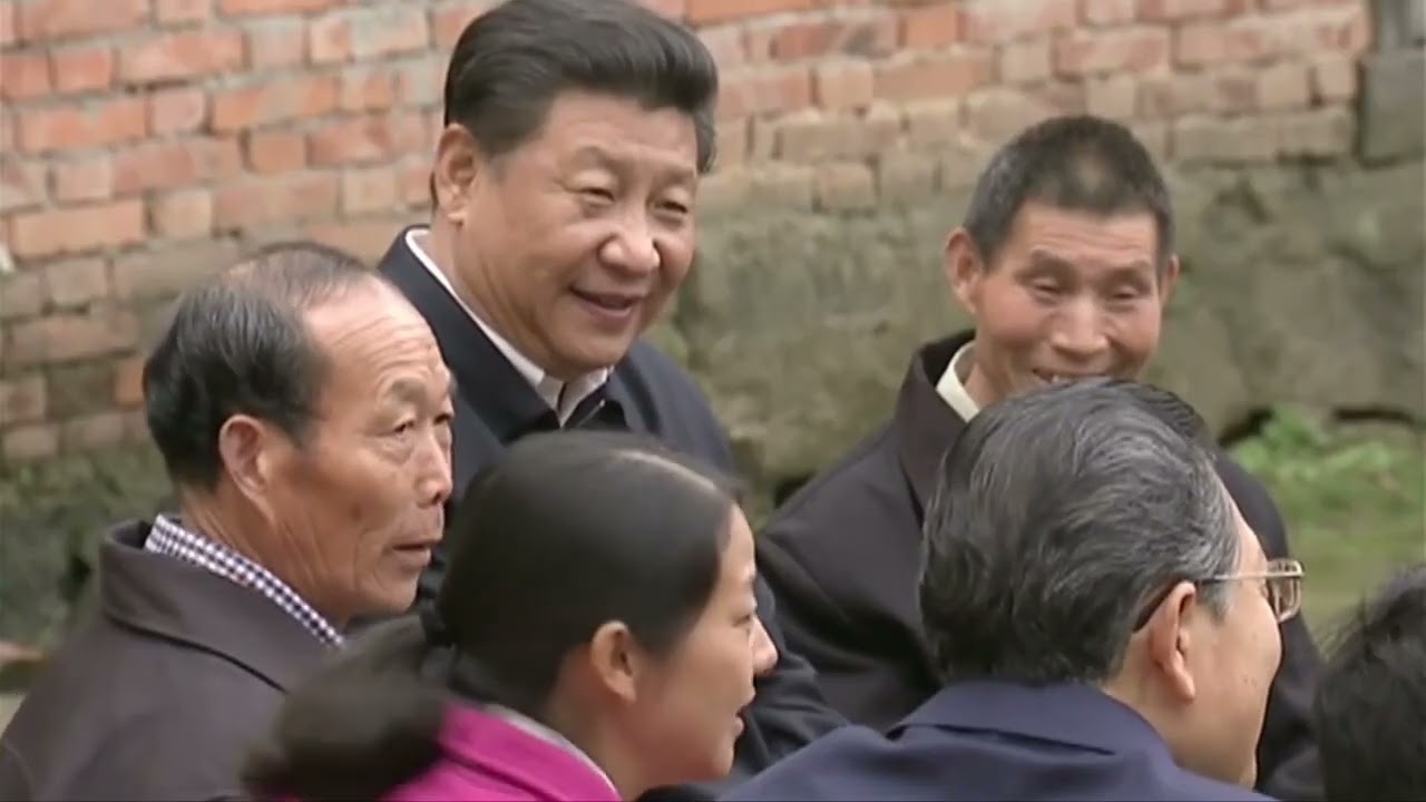 Служба народу