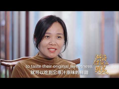 Смачні подарунки озера і моря