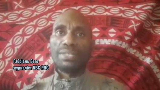 Сприяти формуванню більш справедливої та збалансованої системи глобального управління