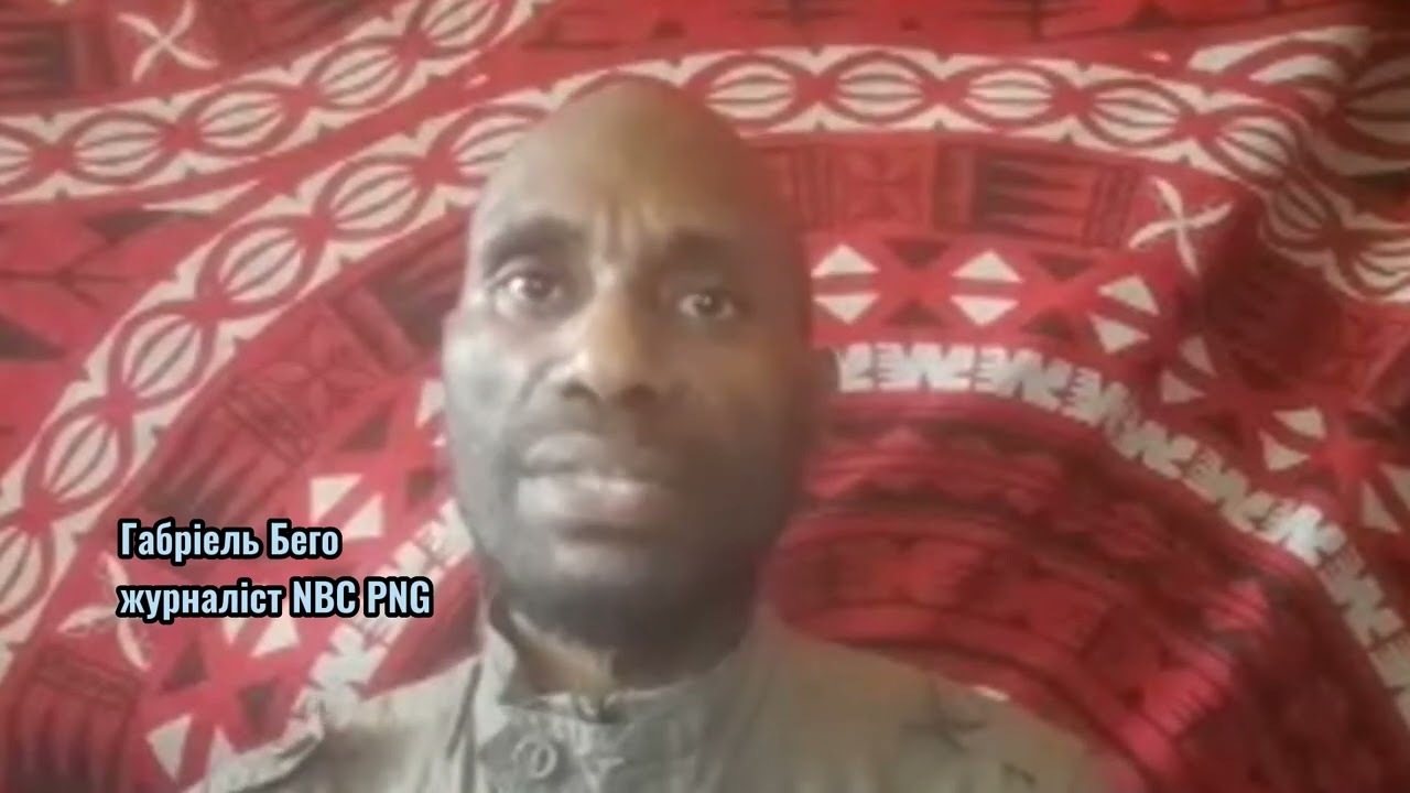 Сприяти формуванню більш справедливої та збалансованої системи глобального управління