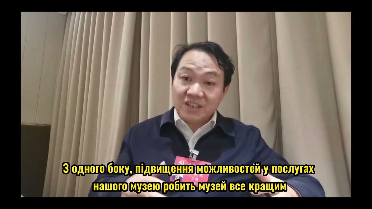Старанно працювати для розповсюдження цивілізації і чудової культури Китаю – Фан Цінь, делегат 20-го Всекитайського з’їзду КПК