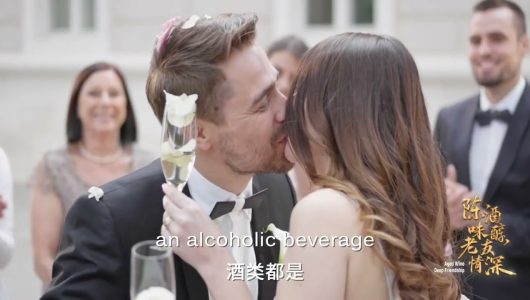 Старе вино має витриманий смак і містить почуття глибокої дружби зі старими друзями