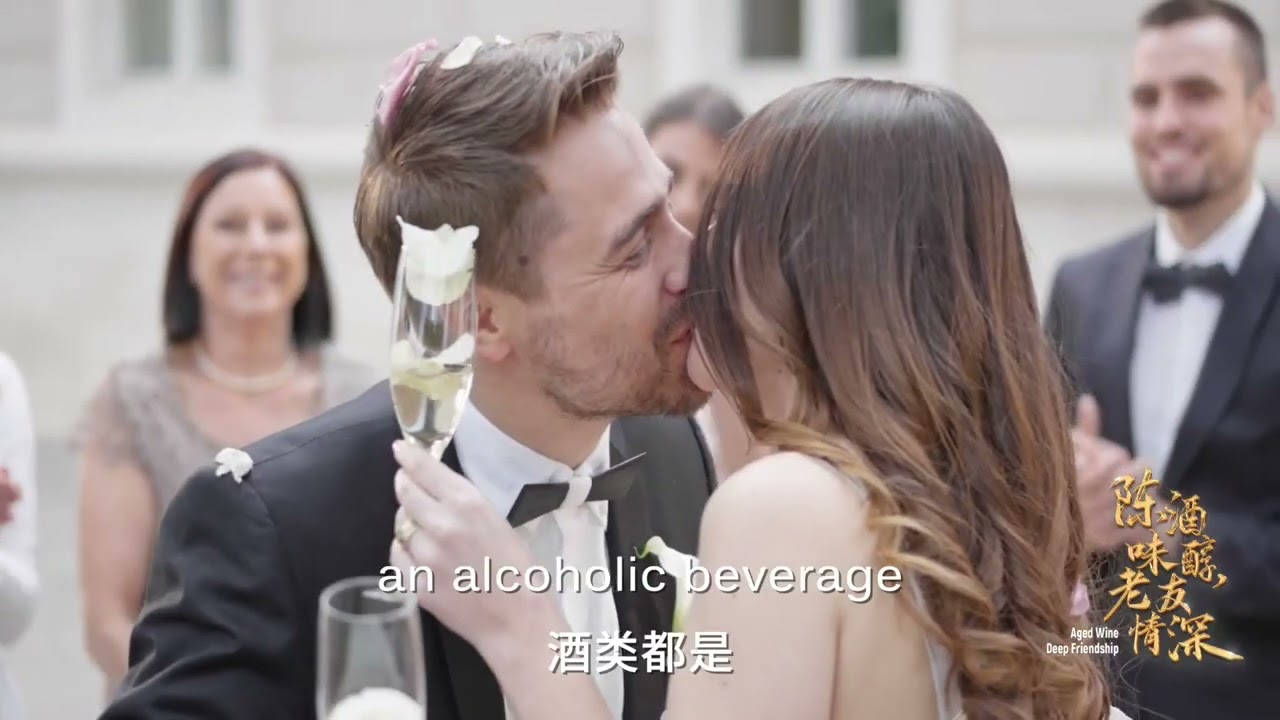 Старе вино має витриманий смак і містить почуття глибокої дружби зі старими друзями