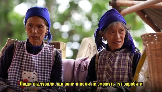 Студент із села Ачжеке повернувся на роботу в рідне село: «тут мені найкраще»